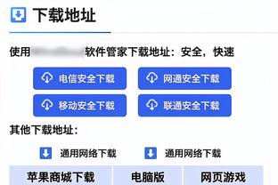 防守反击的说明书！三个人就能完成一次进球！